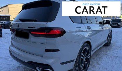 BMW X7 2019