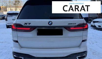 BMW X7 2019