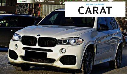 BMW X5 2013 - авто лізинг Carat