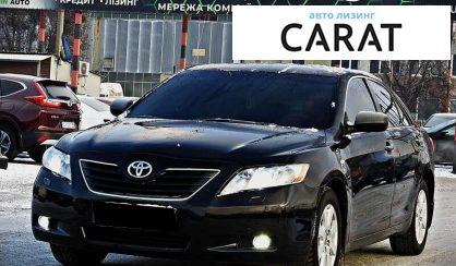 Розглянути Toyota Camry 2008 Toyota Camry 2008 - авто лізинг Carat