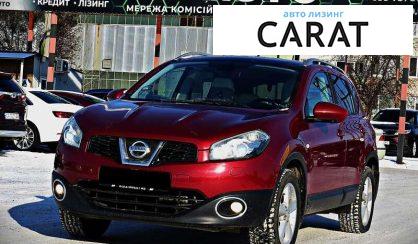 Nissan Qashqai 2013