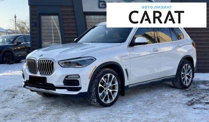 Розглянути BMW X5 2021 BMW X5 2021 - авто лізинг Carat