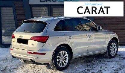Audi Q5 2014