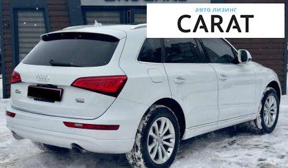 Audi Q5 2015