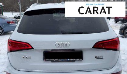 Audi Q5 2015