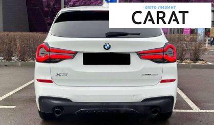 BMW X3 2021