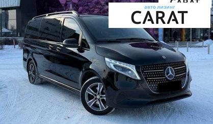 Mercedes-Benz Metris 2019