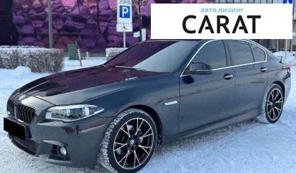 Розглянути BMW 5 Series 2015 BMW 5 Series 2015 - авто лізинг Carat