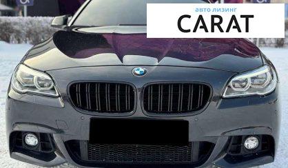 BMW 5 Series 2015