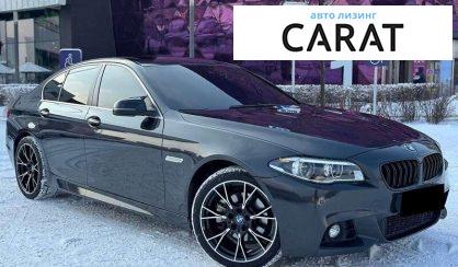 BMW 5 Series 2015