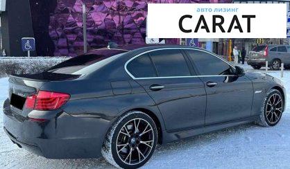 BMW 5 Series 2015