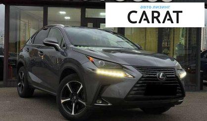 Lexus NX 2020