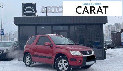 Suzuki Grand Vitara 2009