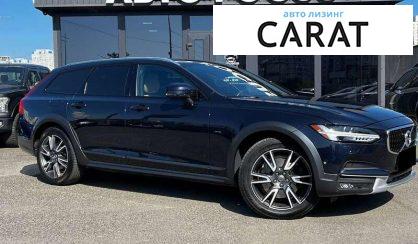 Volvo V90 2017