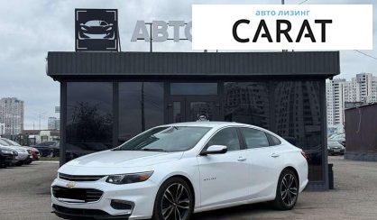 Chevrolet Malibu 2016