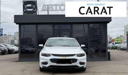 Chevrolet Malibu 2016