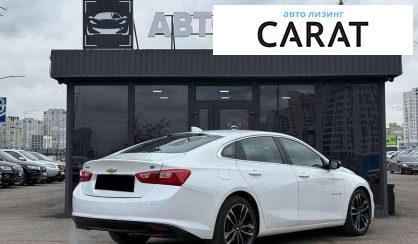 Chevrolet Malibu 2016