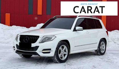 Розглянути Mercedes-Benz GLK-Class 2015 Mercedes-Benz GLK-Class 2015 - авто лізинг Carat
