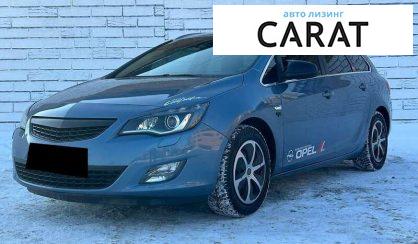 Розглянути Opel Astra 2011 Opel Astra 2011 - авто лізинг Carat