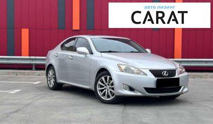 Lexus IS 2008