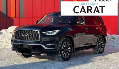 Infiniti QX80 2019