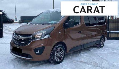 Opel Vivaro 2017