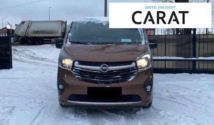 Opel Vivaro 2017