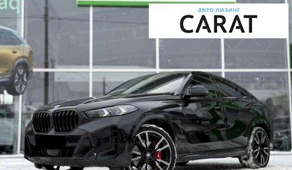 BMW X6 2023 - авто лізинг Carat