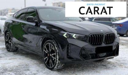 BMW X6 2023