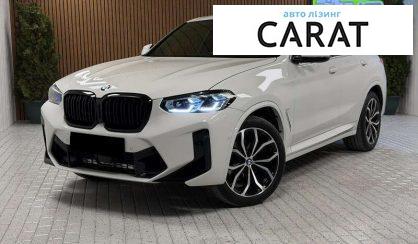 Рассмотреть BMW X4 2018 BMW X4 2018 - авто лізинг Carat