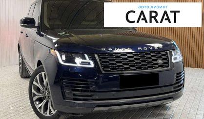 Land Rover Range Rover 2020