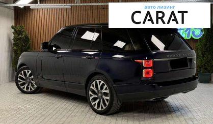 Land Rover Range Rover 2020