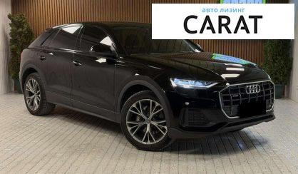 Audi Q8 2019