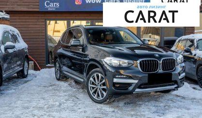 BMW X3 2019