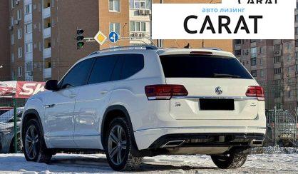 Volkswagen Atlas 2017