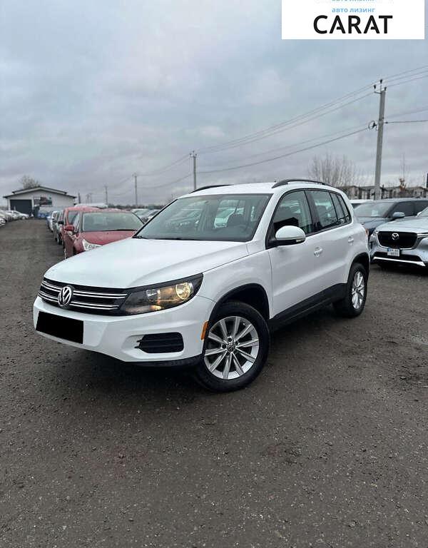 Volkswagen Tiguan 2017