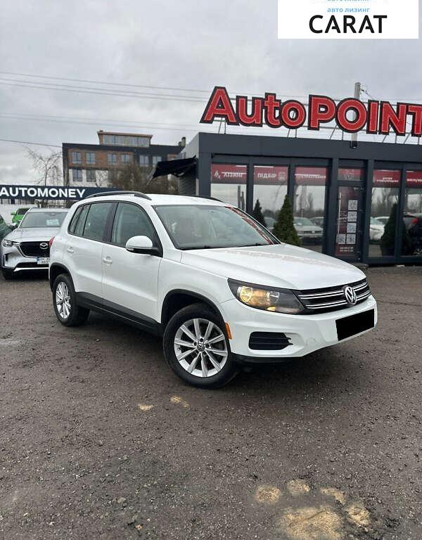 Volkswagen Tiguan 2017