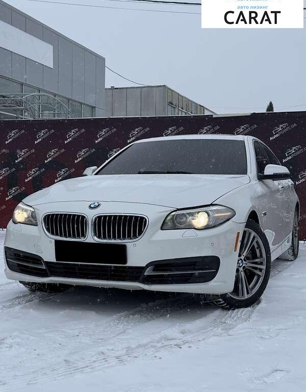 BMW 5 Series 2013