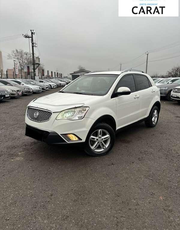 SsangYong Korando 2012