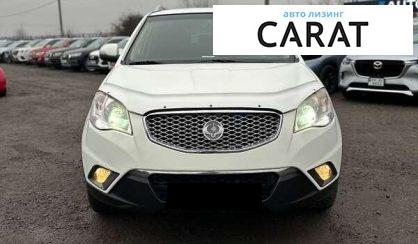 SsangYong Korando 2012