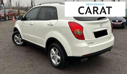 SsangYong Korando 2012