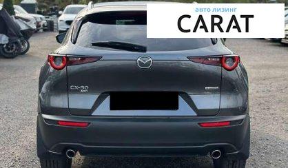 Mazda CX-30 2024