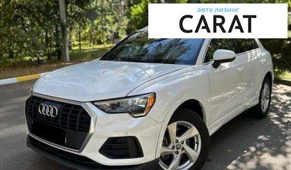 Audi Q3 2019