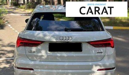 Audi Q3 2019