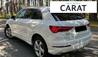 Audi Q3 2019