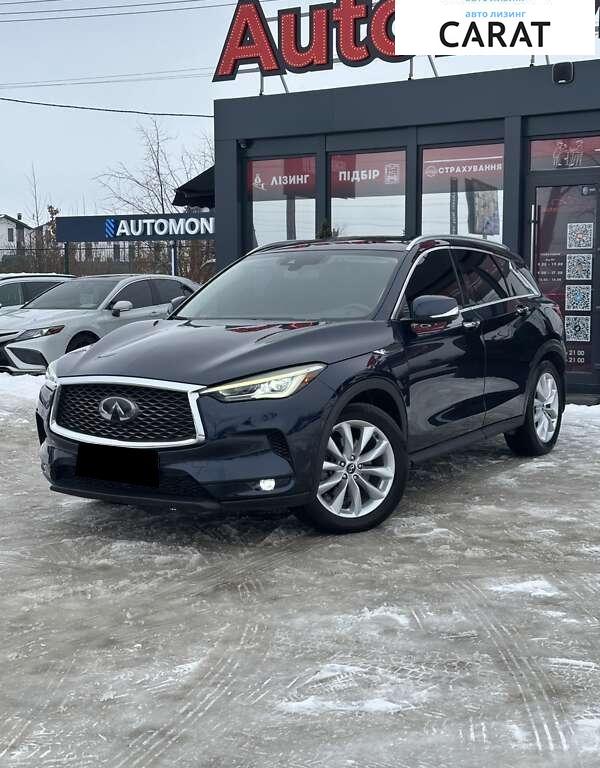 Infiniti QX50 2019