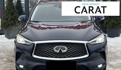 Infiniti QX50 2019