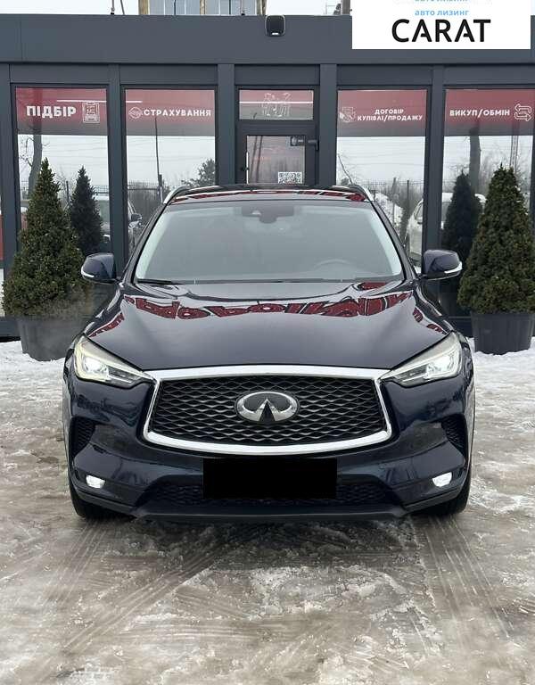 Infiniti QX50 2019