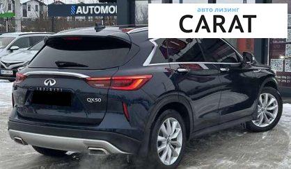 Infiniti QX50 2019
