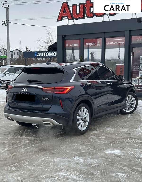 Infiniti QX50 2019